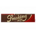 Seda Smoking Brown King Size